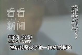 青岛vs浙江大名单：青岛新援穆迪有望首秀 浙江队卡里克-琼斯在列