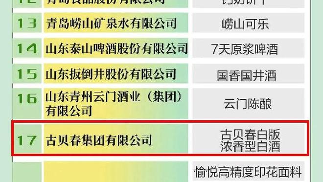 开云电脑免费版官网截图2