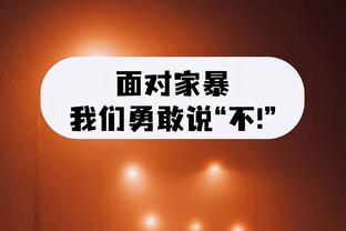 开云电竞官网首页入口下载截图3