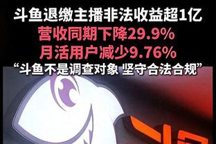 新华社评2023年国际十佳运动员：邦马蒂入围，约基奇、覃海洋在列