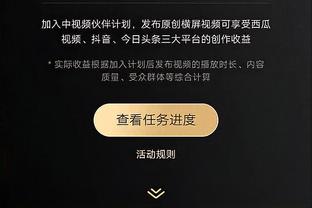 留住金手套！罗马诺：阿森纳会以2700万镑的价格买断拉亚