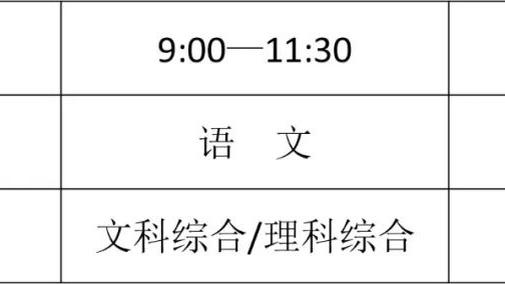 深圳百万图库118截图1