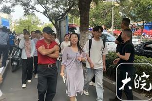 防守起来了？！快船过去4节比赛共让对手得到61分